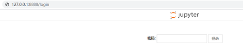 jupyter-login.PNG