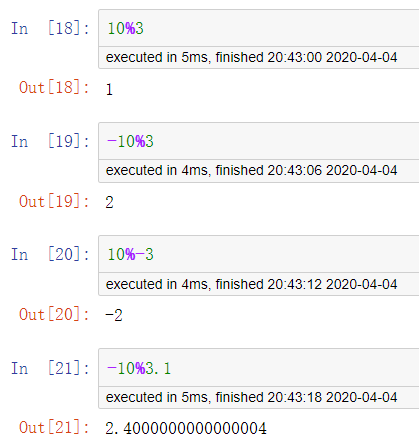 python 3 mod example.PNG